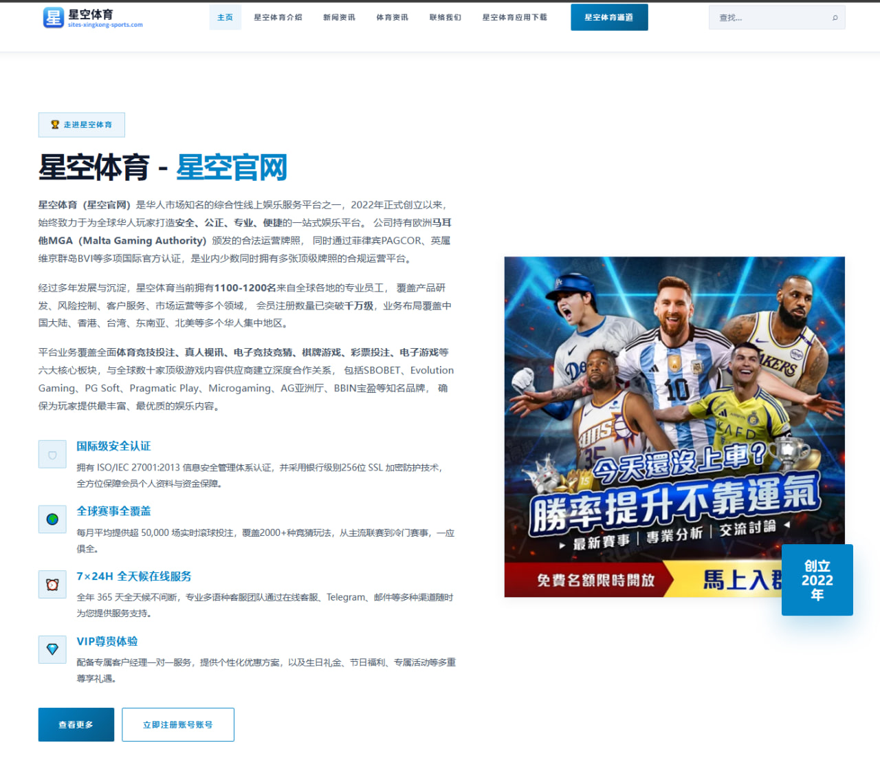 潘展乐世锦赛前最后测试出炉百米自由泳前景看好解析