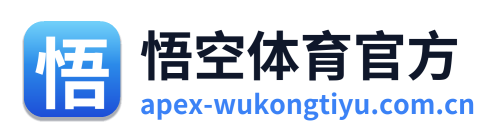 悟空体育官方 Logo